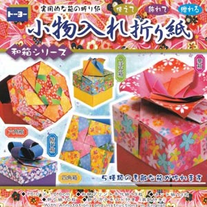 [KidsToyo Box Kit (005051A) by Makoto Yamaguchi]